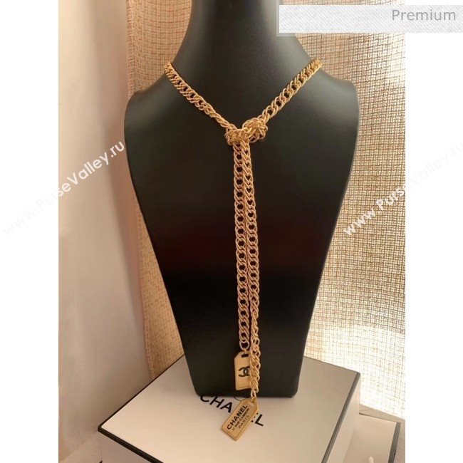 Chanel Metal Chain Belt/Necklace 2020 (YF-20040632)