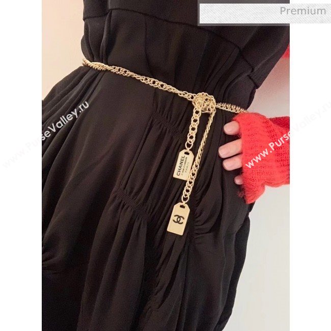 Chanel Metal Chain Belt/Necklace 2020 (YF-20040632)