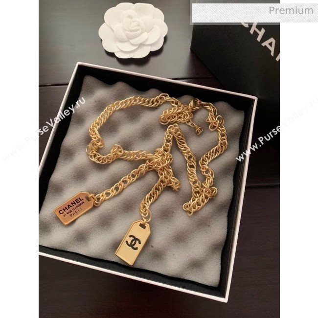 Chanel Metal Chain Belt/Necklace 2020 (YF-20040632)