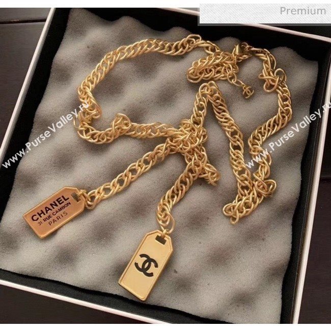 Chanel Metal Chain Belt/Necklace 2020 (YF-20040632)
