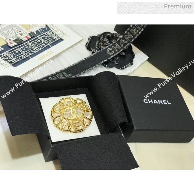 Chanel Gold Metal Brooch 23 2020 (YF-20040649)