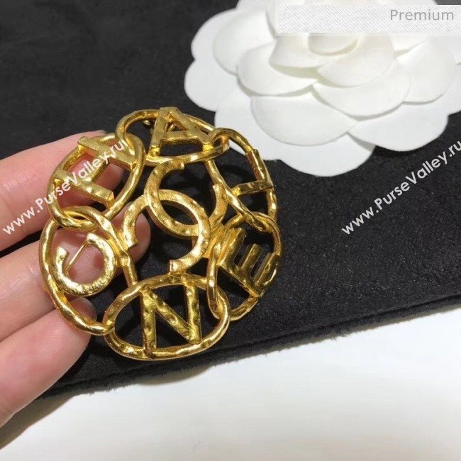 Chanel Gold Metal Brooch 23 2020 (YF-20040649)