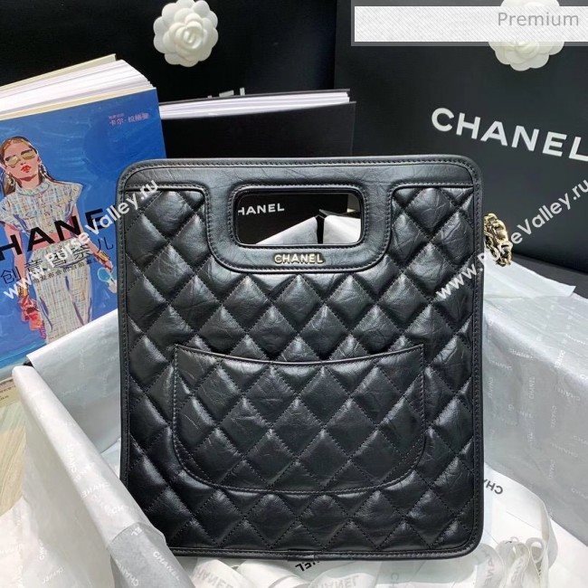 Chanel Aged Calfskin Small Shopping Bag With Charm AS1431 Black 2020 (AFEI-20040723)