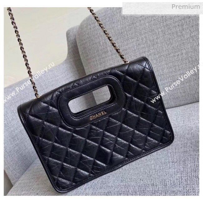 Chanel Aged Calfskin Small Shopping Bag With Charm AS1431 Black 2020 (AFEI-20040723)