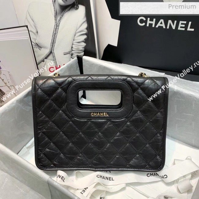 Chanel Aged Calfskin Small Shopping Bag With Charm AS1431 Black 2020 (AFEI-20040723)