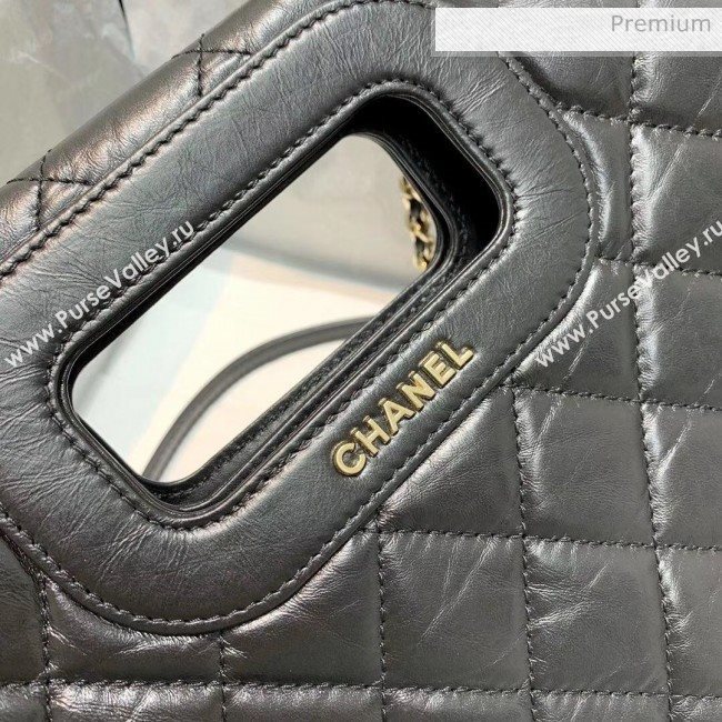 Chanel Aged Calfskin Small Shopping Bag With Charm AS1431 Black 2020 (AFEI-20040723)