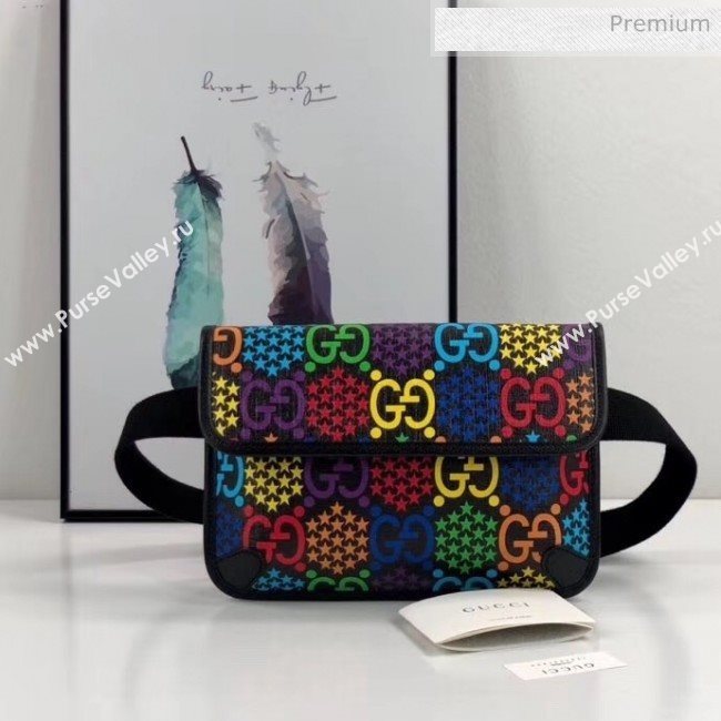 Gucci GG Psychedelic Belt Bag 598113 2020 (DLH-20040748)