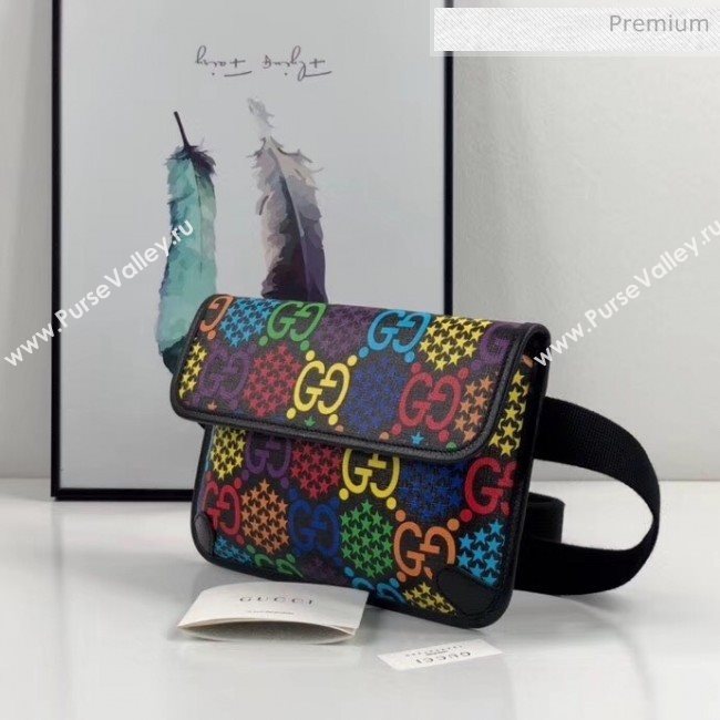 Gucci GG Psychedelic Belt Bag 598113 2020 (DLH-20040748)