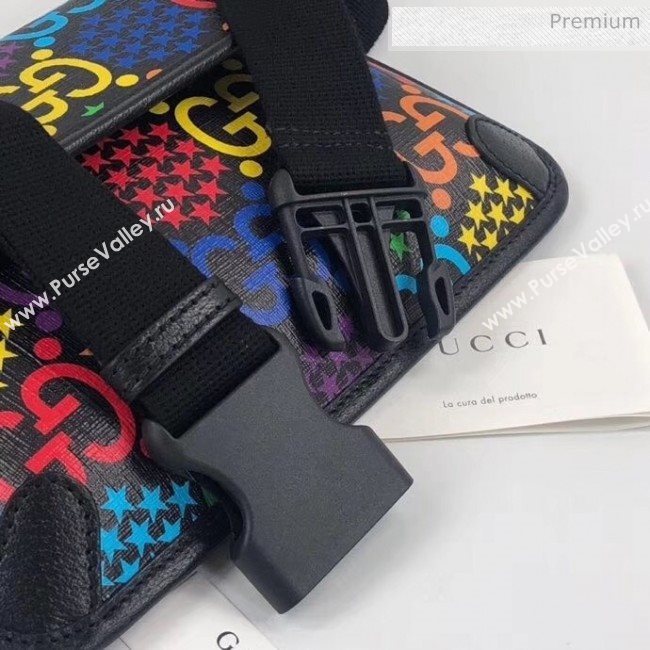 Gucci GG Psychedelic Belt Bag 598113 2020 (DLH-20040748)