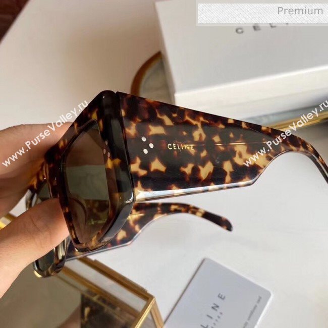Celine Rectangular Sunglasses 25 2020 (A-20040955)