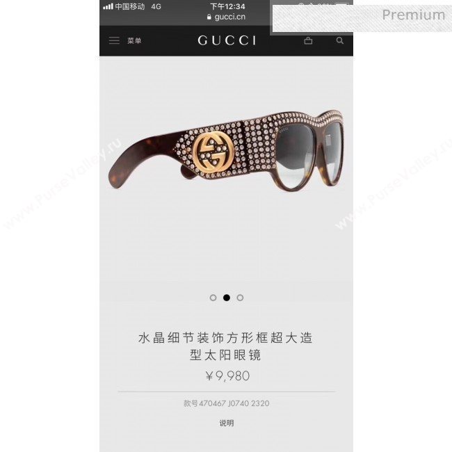 Gucci Crystal Sunglasses 67 2020 (A-20041006)