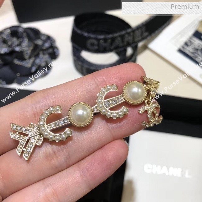 Chanel Arrows Brooch 24 2020 (YF-20040650)