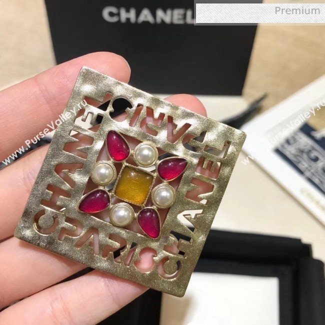 Chanel Square Metal Brooch 26 2020 (YF-20040651)