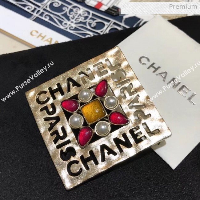 Chanel Square Metal Brooch 26 2020 (YF-20040651)