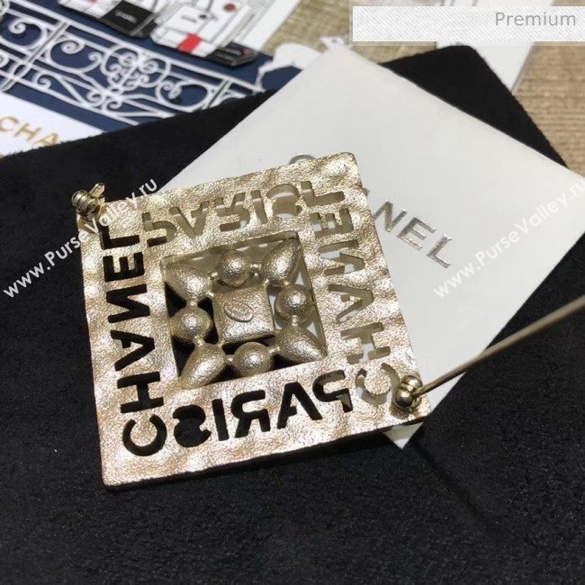 Chanel Square Metal Brooch 26 2020 (YF-20040651)