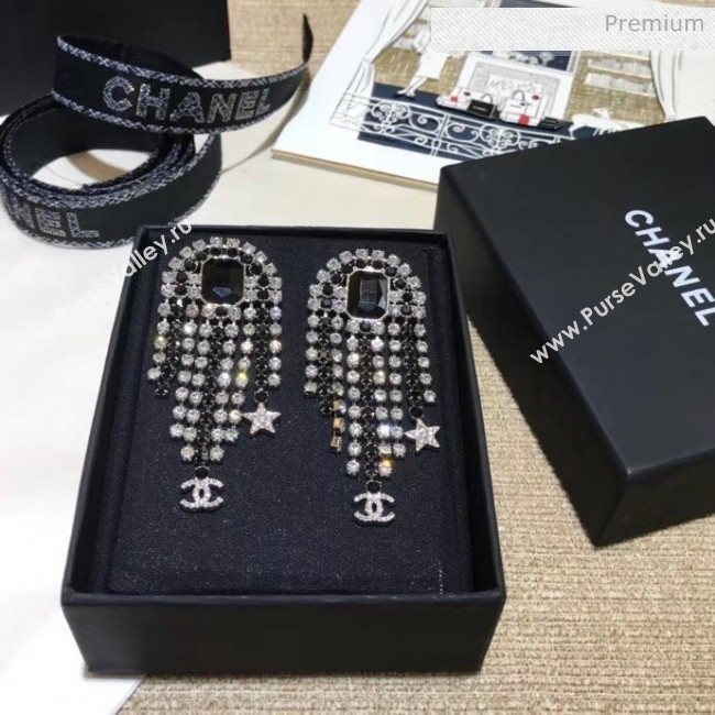 Chanel Crystal Tassel Earrings 29 2020 (YF-20040655)