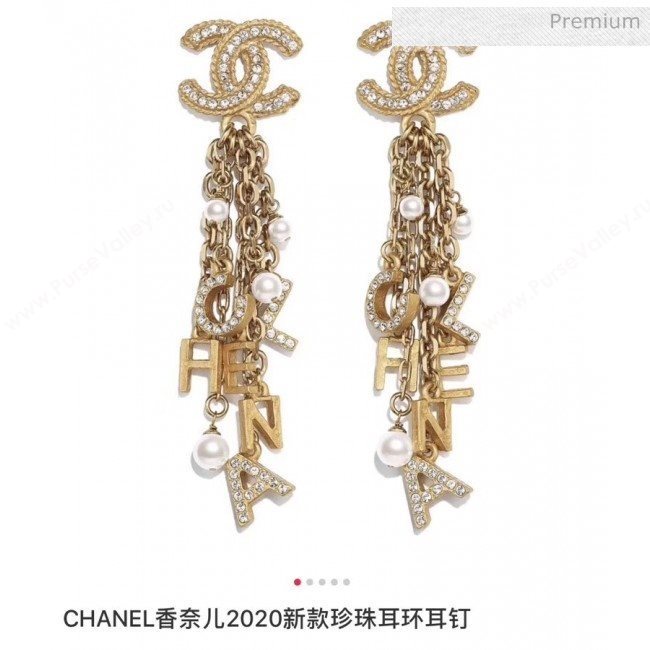 Chanel Tassel Earrings 31 2020 (YF-20040658)