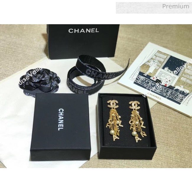 Chanel Tassel Earrings 31 2020 (YF-20040658)