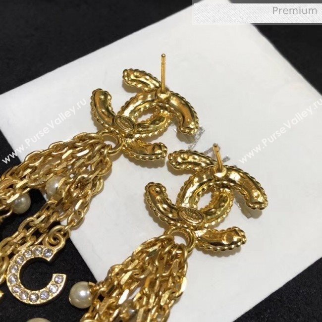 Chanel Tassel Earrings 31 2020 (YF-20040658)