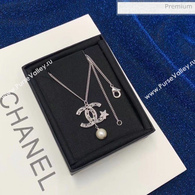 Chanel Crystal Necklace 37 2020 (YF-20040665)