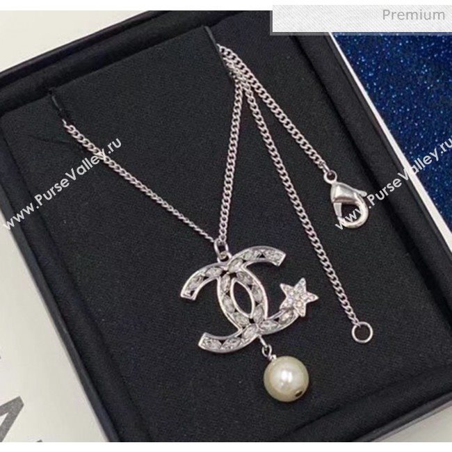 Chanel Crystal Necklace 37 2020 (YF-20040665)