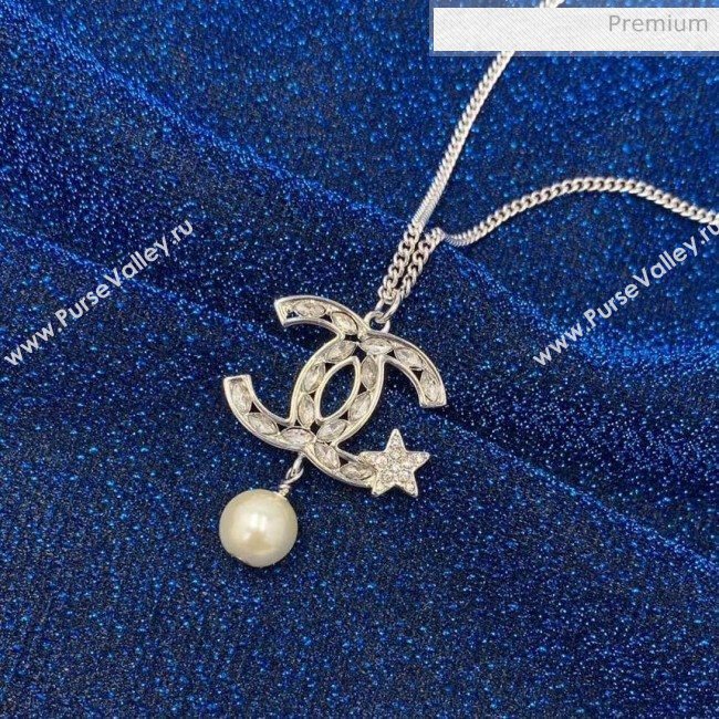 Chanel Crystal Necklace 37 2020 (YF-20040665)