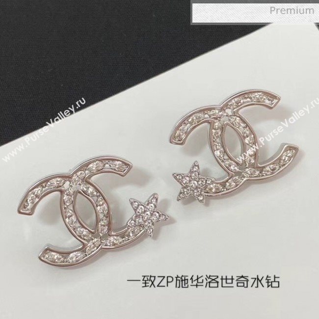 Chanel Crystal Earrings 38 2020 (YF-20040666)