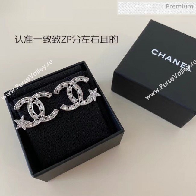 Chanel Crystal Earrings 38 2020 (YF-20040666)
