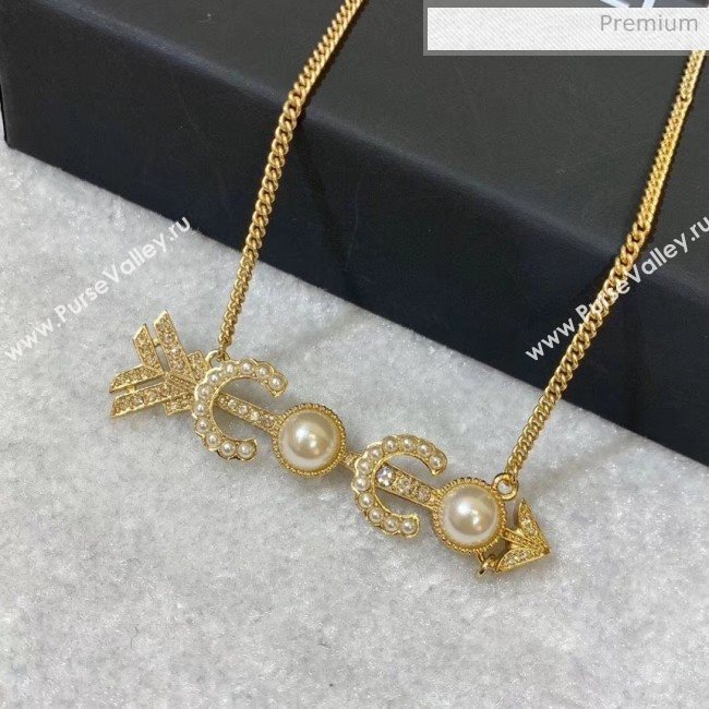 Chanel Arrows Necklace 40 2020 (YF-20040668)
