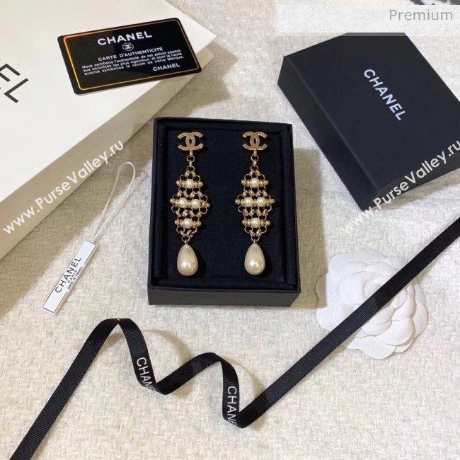 Chanel Pearls Earrings 12 2020 (YF-20040638)