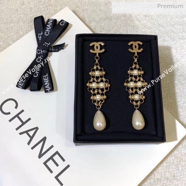 Chanel Pearls Earrings 12 2020 (YF-20040638)