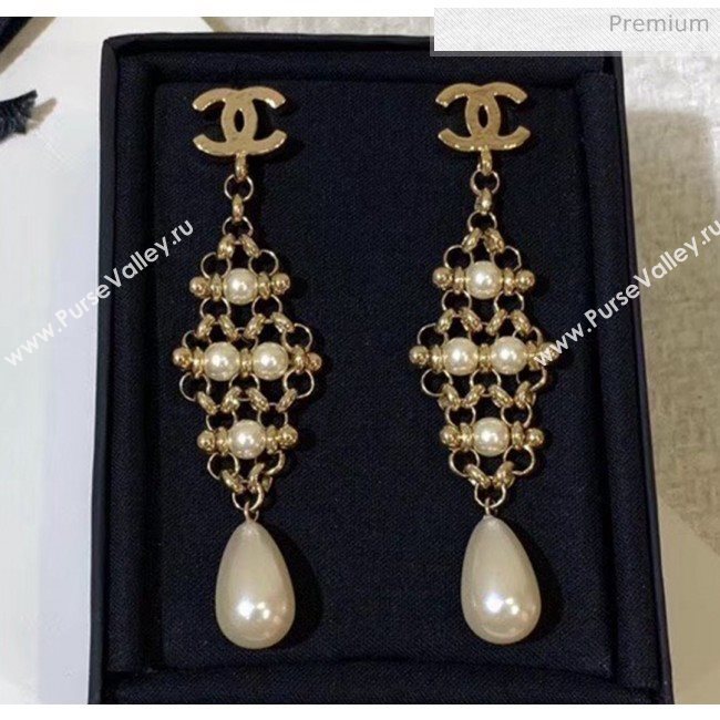 Chanel Pearls Earrings 12 2020 (YF-20040638)