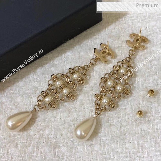 Chanel Pearls Earrings 12 2020 (YF-20040638)