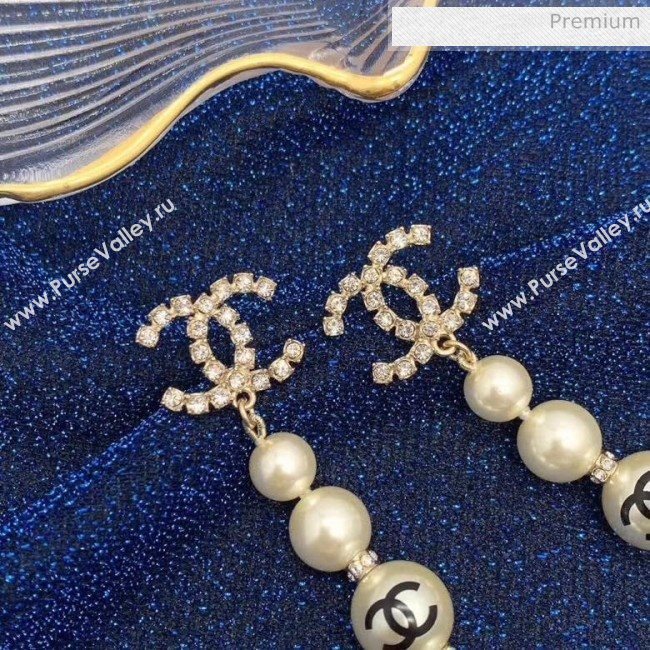 Chanel Pearls Earrings 42 2020 (YF-20040670)