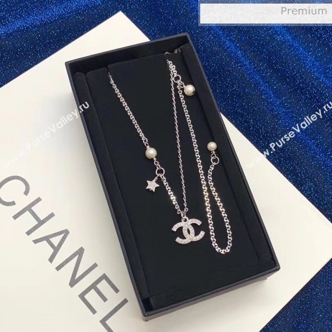 Chanel Silver Necklace 51 2020 (YF-20040679)