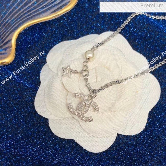 Chanel Silver Necklace 51 2020 (YF-20040679)