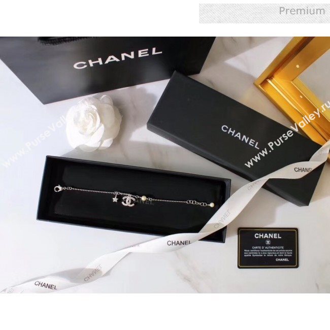 Chanel Silver Bracelet 52 2020 (YF-20040680)