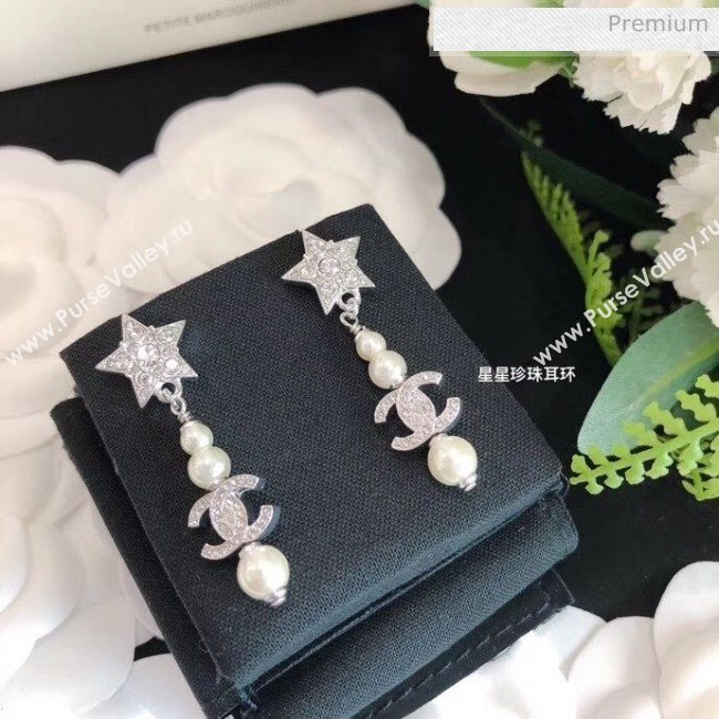 Chanel Silver Crystal Earrings 55 2020 (YF-20040684)