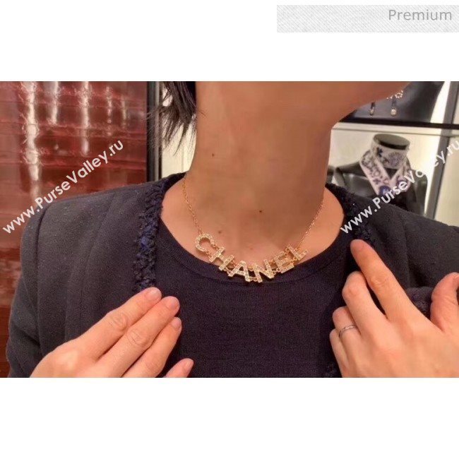 Chanel Crystal Logo Necklace 60 2020 (YF-20040689)