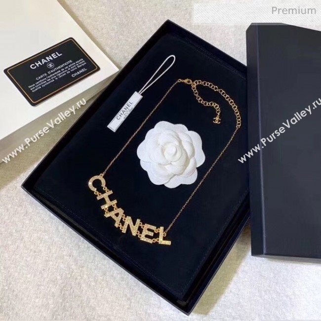 Chanel Crystal Logo Necklace 60 2020 (YF-20040689)
