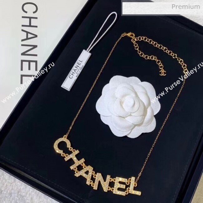 Chanel Crystal Logo Necklace 60 2020 (YF-20040689)
