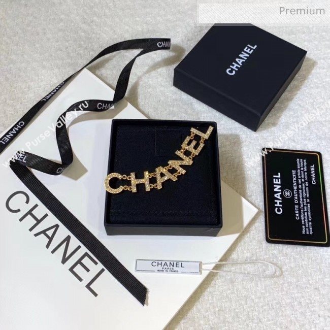 Chanel Crystal Logo Brooch 61 2020 (YF-20040690)