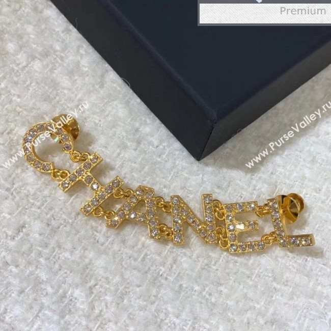 Chanel Crystal Logo Brooch 61 2020 (YF-20040690)