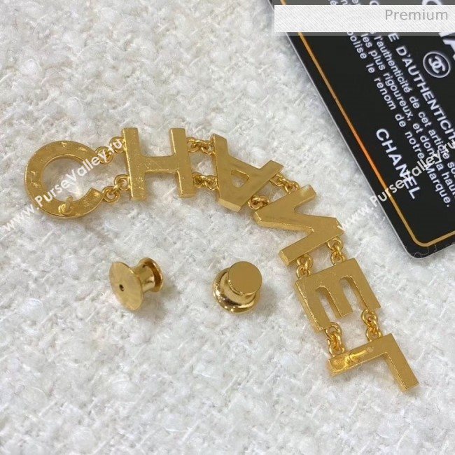 Chanel Crystal Logo Brooch 61 2020 (YF-20040690)