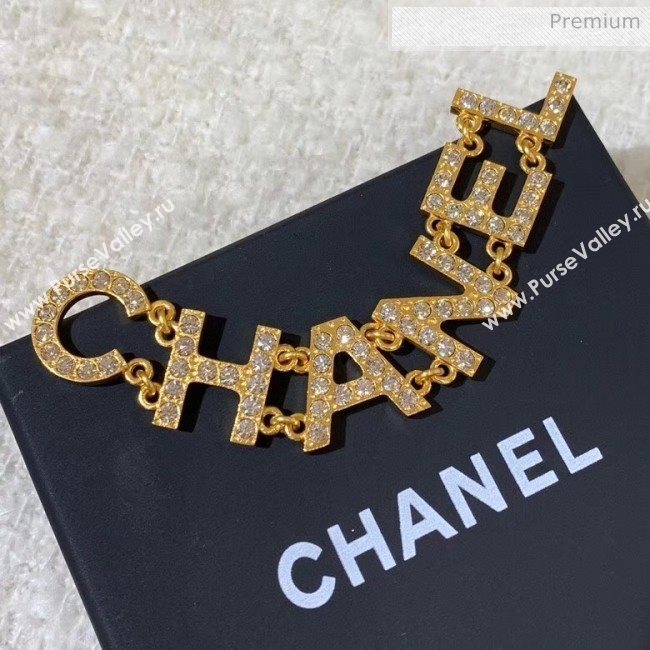 Chanel Crystal Logo Brooch 61 2020 (YF-20040690)