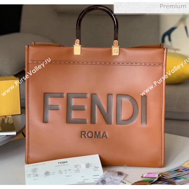 Fendi Sunshine Shopper Bag in Brown Leather 2020 (HS-20041342)