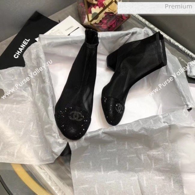 Chanel Mesh Short Boot Black 2020 (MD-20041721)