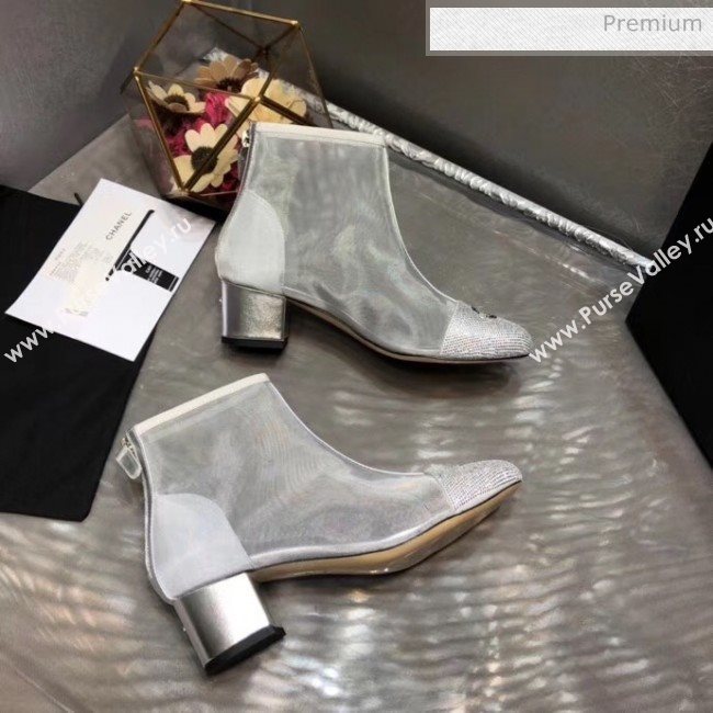 Chanel Mesh Short Boot Silver 2020 (MD-20041720)