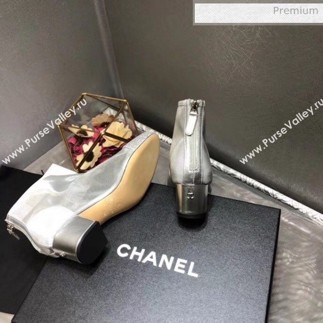 Chanel Mesh Short Boot Silver 2020 (MD-20041720)