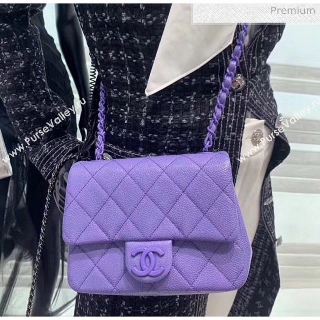 Chanel Grained Calfskin &amp; Lacquered Metal Flap Bag AS1784 Purple 2020 (YD-20041742)